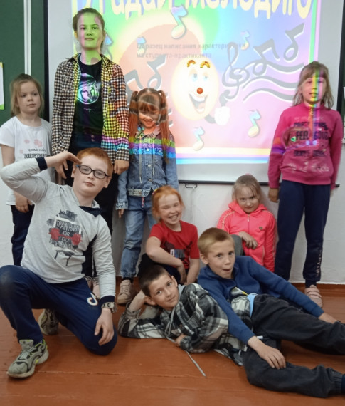 «Живи ярко!».